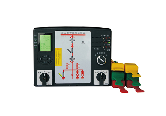 TNCX-05 开关柜智能操显装置