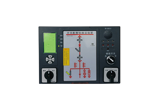 TNCX-03A 开关柜智能操显装置